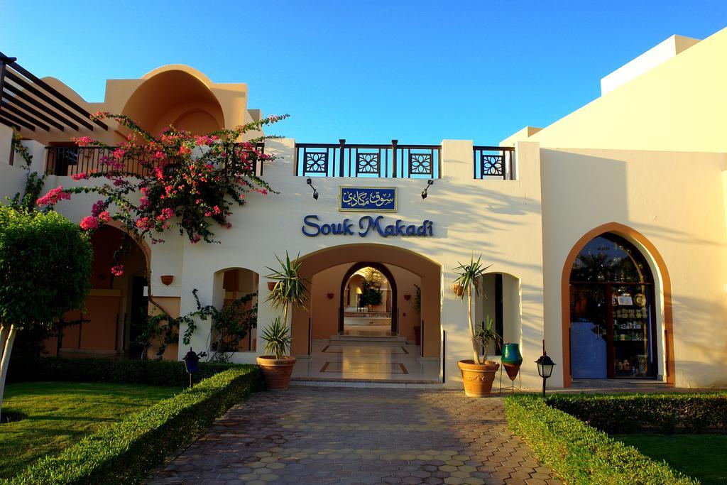 Jaz Neo Saraya Palms Hotel Hurghada Bagian luar foto